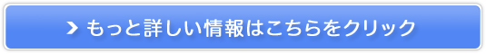 SgEъitbVAhS[j̔TCg